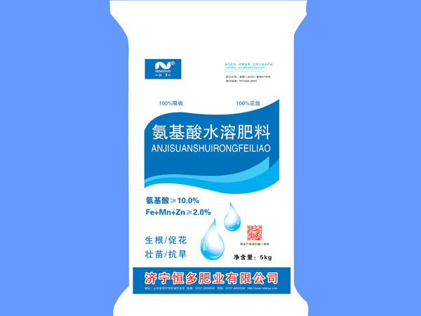 氨基酸水溶肥
