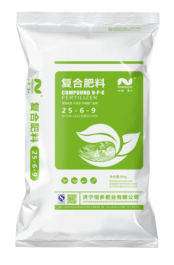 高塔复合肥