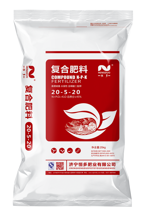 高塔复合肥