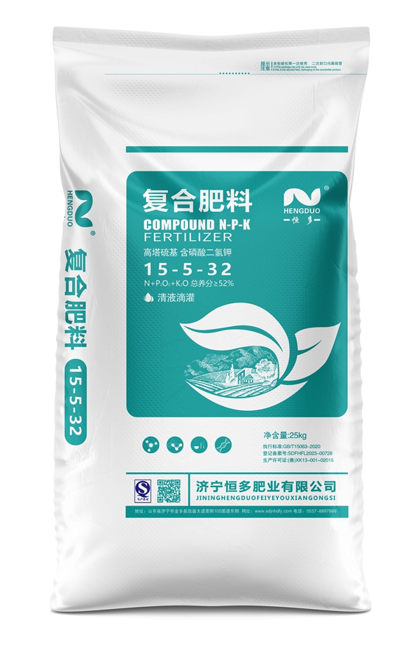 高塔复合肥