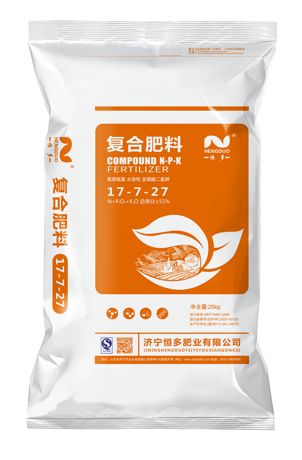 高塔复合肥