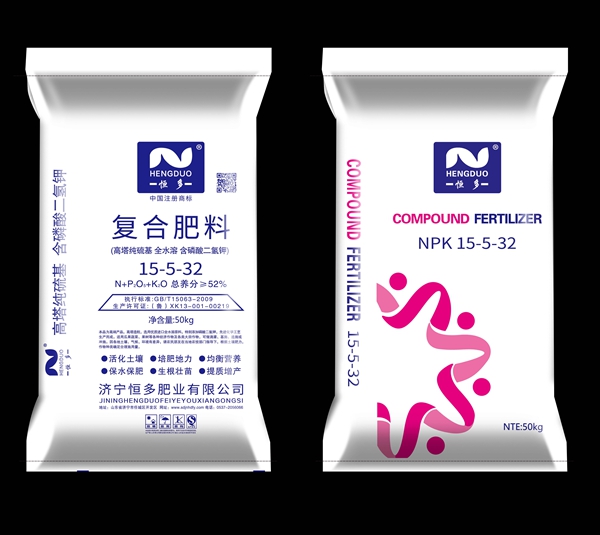 高塔复合肥